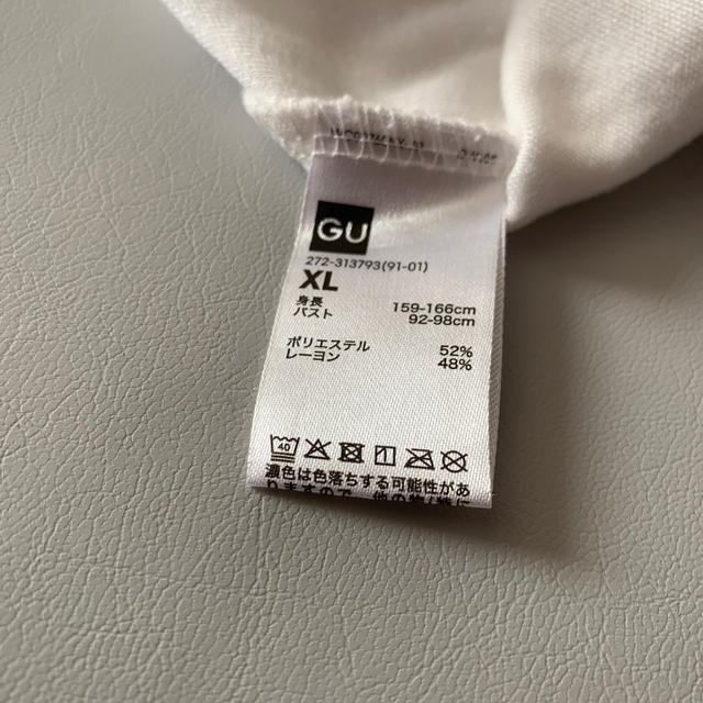 UNIQLO(ユニクロ)のマタニティパジャマ　ワンピース　前開き　 キッズ/ベビー/マタニティのマタニティ(マタニティパジャマ)の商品写真