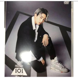 [川尻蓮 編] PRODUCE101 JAPAN 番外編 DVD(ミュージック)