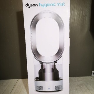ダイソン(Dyson)のモコさん専用Dyson Hygienic Mist　加湿器、扇風機(加湿器/除湿機)