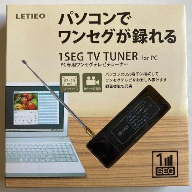 ワンセグチューナー LETIEO PC専用ワンセグチューナー USB接続の通販