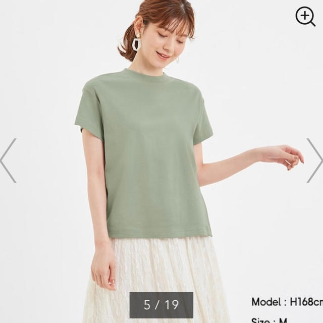 GU(ジーユー)の新品未使用タグ付き●GU●スムースT レディースのトップス(Tシャツ(半袖/袖なし))の商品写真