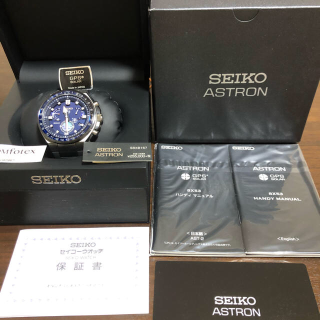 SEIKO(セイコー)のレッドファイブ様専用　セイコーアストロン  エグゼクティブスポーツライン メンズの時計(腕時計(アナログ))の商品写真