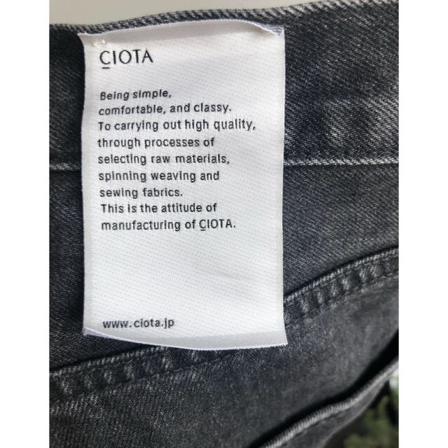 CIOTA black denim 3