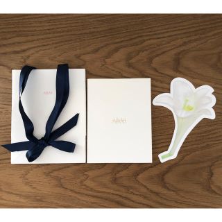 アーカー(AHKAH)のアーカー　ショップ袋 / ミニ冊子 (非売品) / ユリの花カード　計3点(その他)