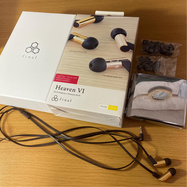 当店一番人気】 final Heaven VⅢ earphone (ドライバー) イヤフォン