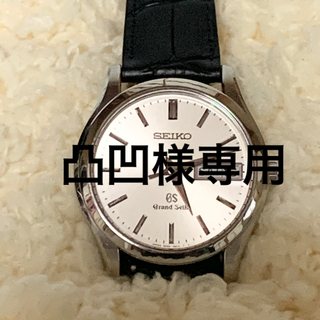 グランドセイコー(Grand Seiko)の早い者勝ち【美品】グランドセイコー9F83-9A30(腕時計(アナログ))