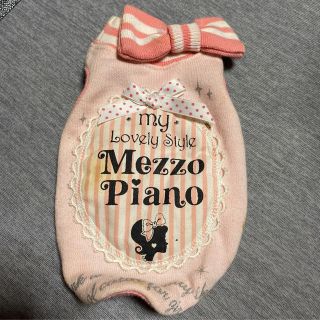 メゾピアノ(mezzo piano)の小型犬　90%オフ服(ペット服/アクセサリー)