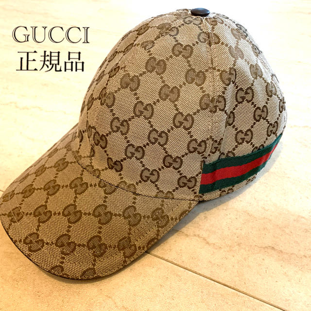 Gucci(グッチ)のGUCCI ベースボールキャップ メンズの帽子(キャップ)の商品写真