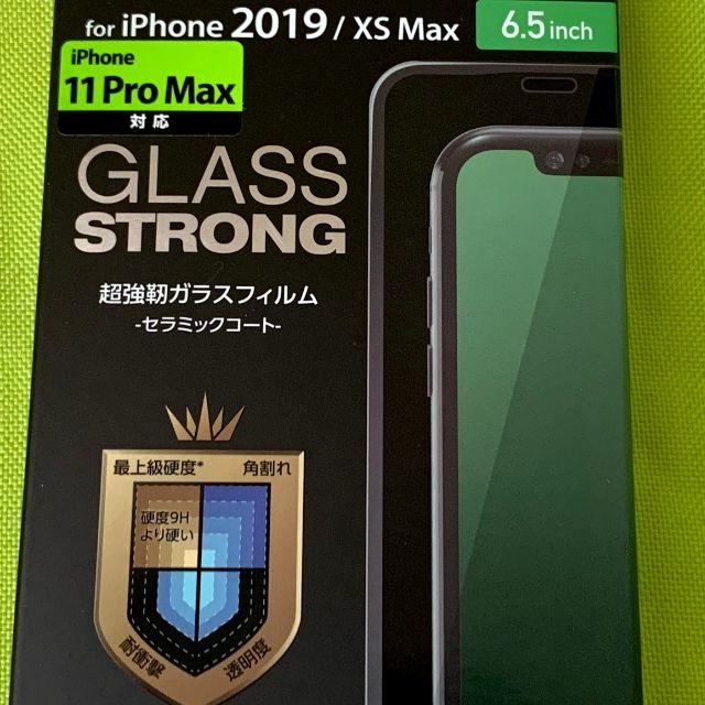 Iphone360 Wrapsol Iphone360 Wrapsol