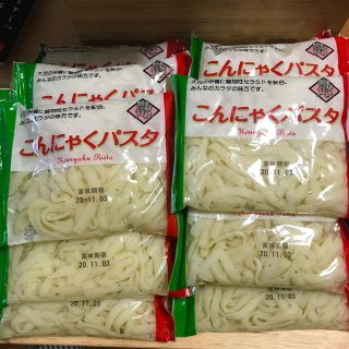 こんにゃくパスタ(ダイエット食品)