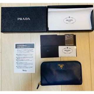 プラダ(PRADA)のPRADA 長財布 【週末限定値下げ】(長財布)