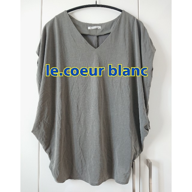 le.coeur blanc(ルクールブラン)のle.coeur blancルクールブラン レディースのトップス(カットソー(半袖/袖なし))の商品写真