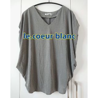 ルクールブラン(le.coeur blanc)のle.coeur blancルクールブラン(カットソー(半袖/袖なし))