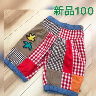 プチジャム(Petit jam)のプチジャム 鳥のハーフパンツ100(パンツ/スパッツ)