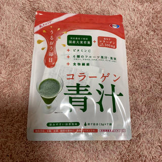 エーザイ(Eisai)のコラーゲン青汁　(青汁/ケール加工食品)