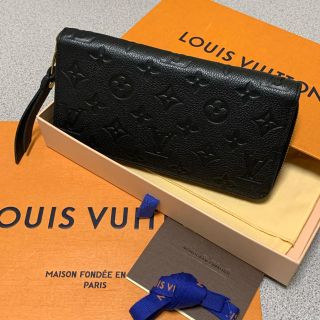 ルイヴィトン(LOUIS VUITTON)の【タディキン様専用】ルイヴィトン　アンプラント  ジッピーウォレット　長財布(財布)