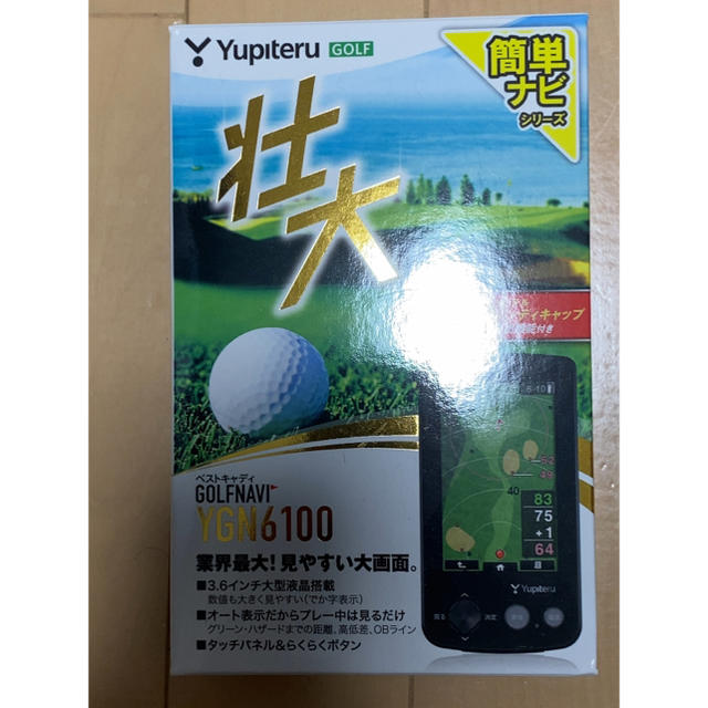 Yupiteru(ユピテル)のYUPITERU YGN6100 スポーツ/アウトドアのゴルフ(その他)の商品写真