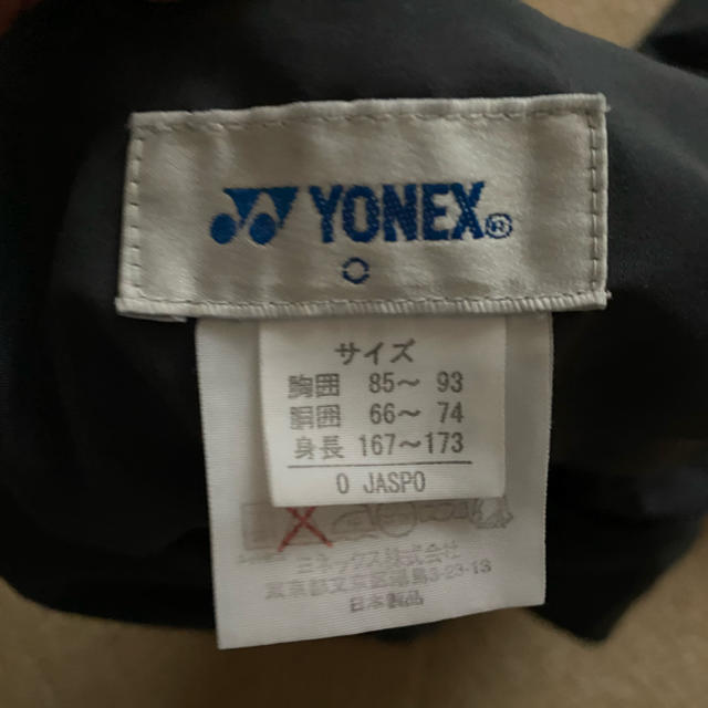 YONEX(ヨネックス)のYONEX ハーフパンツ レディースのパンツ(ハーフパンツ)の商品写真