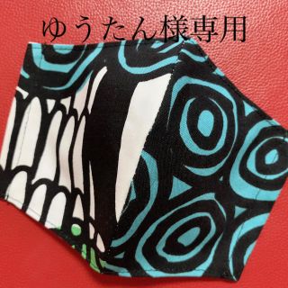 マリメッコ(marimekko)のハンドメイド　インナーマスク　マリメッコ2点(その他)