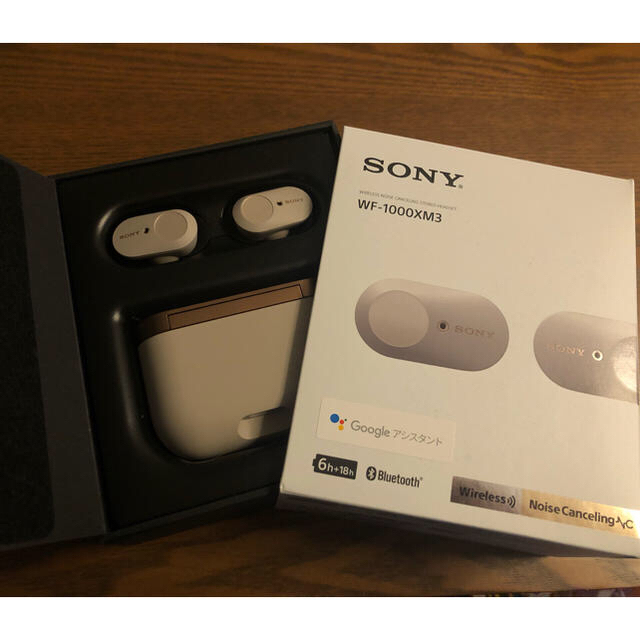 【美品】SONYワイヤレスイヤホン