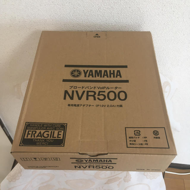 YAMAHA NVR500