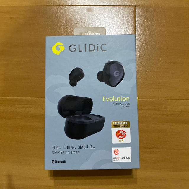 GLIDiC Sound Air TW-7000約1時間充電用ケース