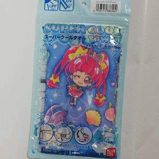 バンダイ(BANDAI)のスーパークールタオル プリキュア(タオル/バス用品)