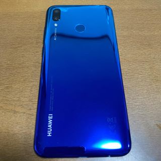 アンドロイド(ANDROID)のnova lite3 Blue SIMフリー(スマートフォン本体)