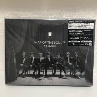 ボウダンショウネンダン(防弾少年団(BTS))のMAP OF THE SOUL：7 ～THE JOURNEY～(K-POP/アジア)