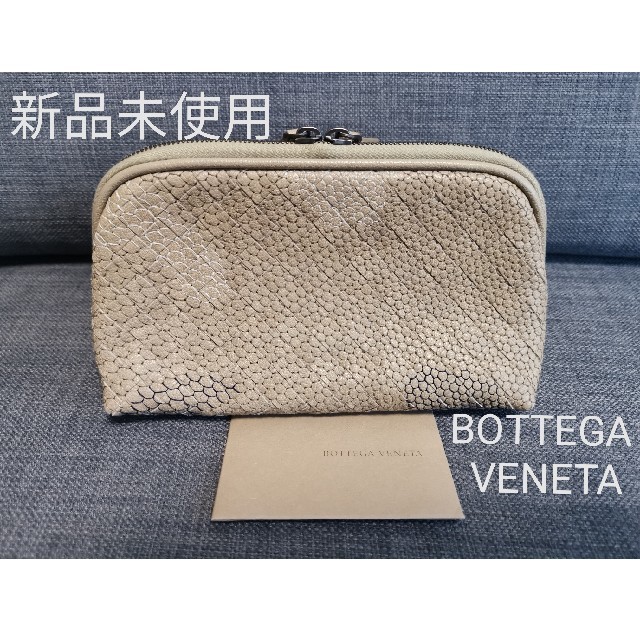 Bottega Veneta - 5千円↓値下げ!新品♡レア♡ボッテガヴェネタ レザー