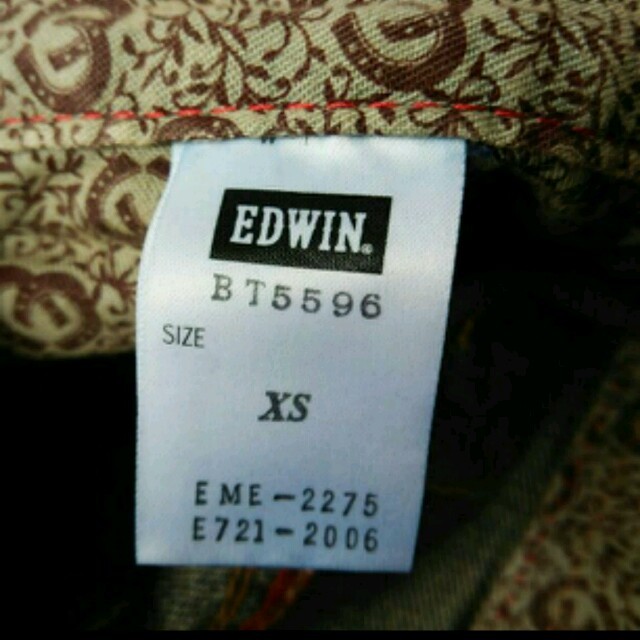 EDWIN(エドウィン)のEDWIN ガチョウパンツ デニム レディースのパンツ(デニム/ジーンズ)の商品写真