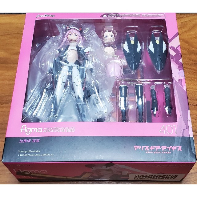 Max Factory(マックスファクトリー)の【中古】figma 401 比良坂 夜露 アリス・ギア・アイギス エンタメ/ホビーのおもちゃ/ぬいぐるみ(模型/プラモデル)の商品写真