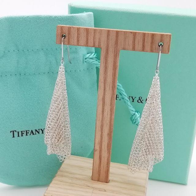 Tiffany & Co. - 極希少 美品 ティファニー スカーフ メッシュ ピアス II24