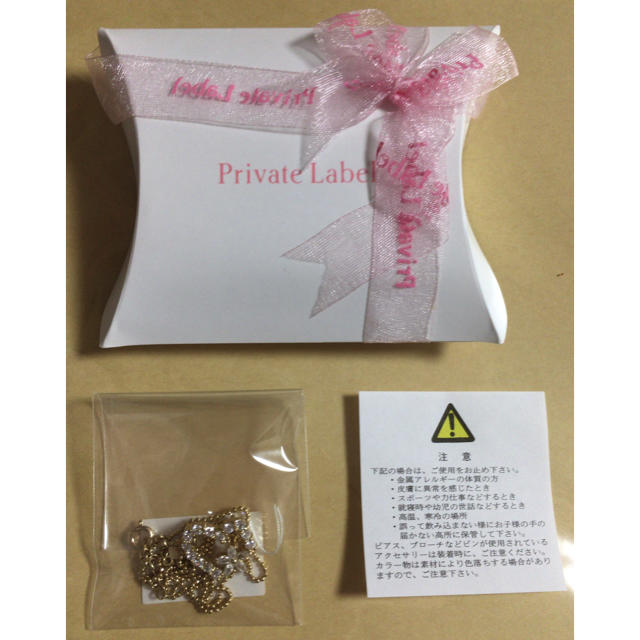 PRIVATE LABEL(プライベートレーベル)のPrivate Label ネックレス ペンダント ゴールド ハート 花 新品 レディースのアクセサリー(ネックレス)の商品写真