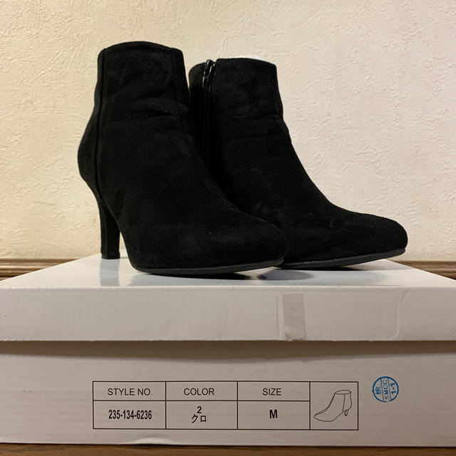 HONEYS(ハニーズ)のプレーンヒールブーツ レディースの靴/シューズ(ブーツ)の商品写真