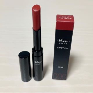 ヴィセ(VISEE)のヴィセ アヴァン リップスティック 006 RED BRICK(3.5g)(口紅)