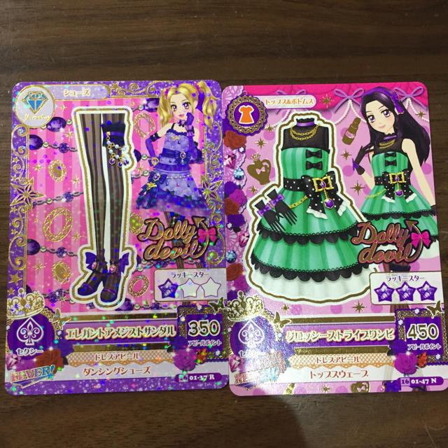 アイカツ!(アイカツ)のアイカツカード　セット Dolly devil エンタメ/ホビーのアニメグッズ(カード)の商品写真