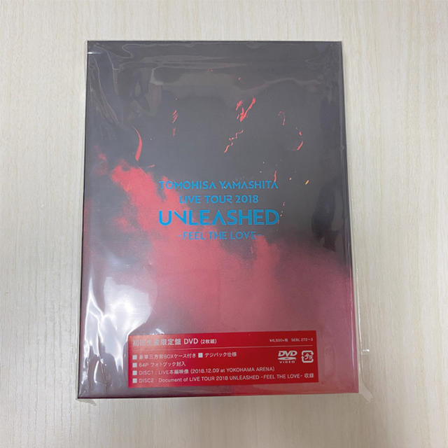 山下智久(ヤマシタトモヒサ)の山下智久 TOUR 2018 UNLEASHED-FEEL THE LOVE- エンタメ/ホビーのDVD/ブルーレイ(ミュージック)の商品写真