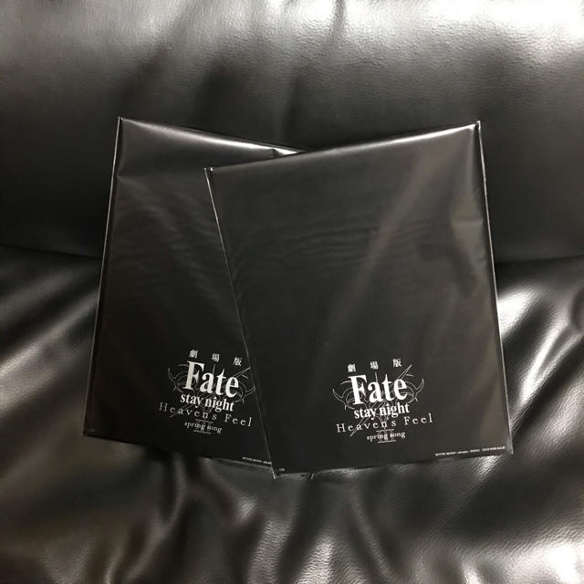 Fate stay night HF 入場者特典 士郎＆桜セット