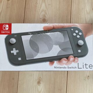 ニンテンドースイッチ(Nintendo Switch)の任天堂Switch  ライト　グレー(携帯用ゲーム機本体)