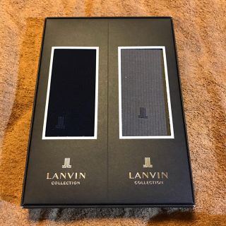 ランバン(LANVIN)の箱なし　LANVIN　ビジネスソックス　ギフトBOX付き(ソックス)