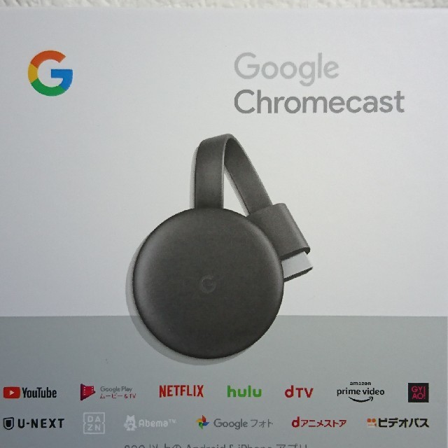 CHROME(クローム)のGooglechromecast(第3世代) スマホ/家電/カメラのテレビ/映像機器(テレビ)の商品写真