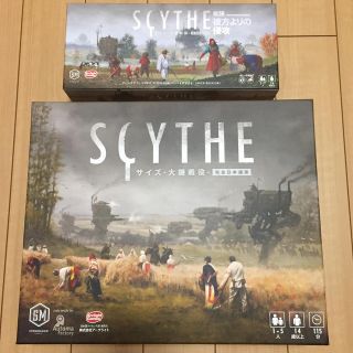 大鎌戦役 Scytheの通販 6点 フリマアプリ ラクマ 大鎌戦役 Scytheの通販 6点 フリマアプリ ラクマ