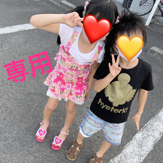 EARTHMAGIC(アースマジック)の専用 キッズ/ベビー/マタニティのキッズ服女の子用(90cm~)(Tシャツ/カットソー)の商品写真