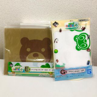 ニンテンドウ(任天堂)のあつ森 一番くじ タオルクリアポーチ2つセット(キャラクターグッズ)