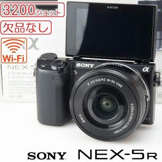 Wi-Fi★欠品なし NEX-5R 3200ショット ミラーレス