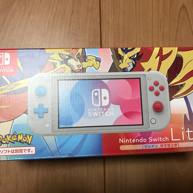 美品　Nintendo Switch Lite ザシアン・ザマゼンタ　ライト