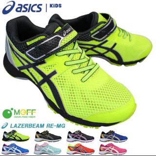 アシックス(asics)のasics 22.5 美品(スニーカー)