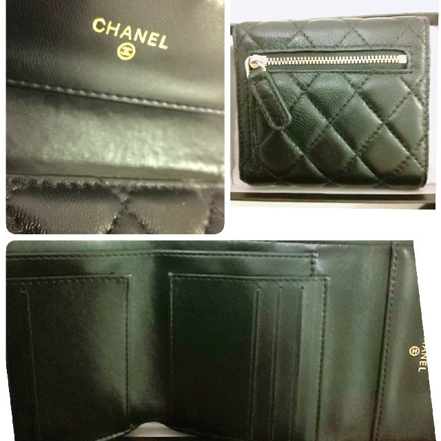 CHANEL 二つ折り ウォレット ♡ノベルティVIPグッズ www ...