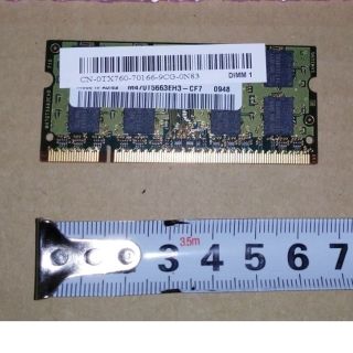 サムスン(SAMSUNG)のノートパソコン用　DDR2-SDRAM メモリ　2GB x 1枚(PC周辺機器)